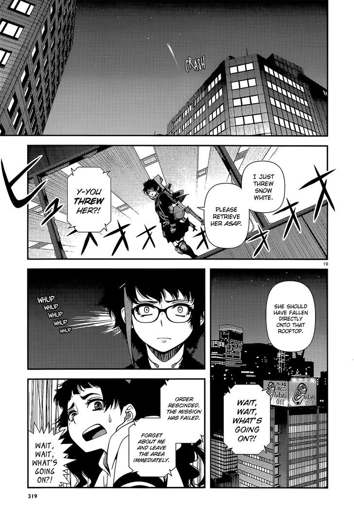 Fushi no Ryouken Chapter 18 page 19 - Chapter 18 : Do You Like Cumming Inside?