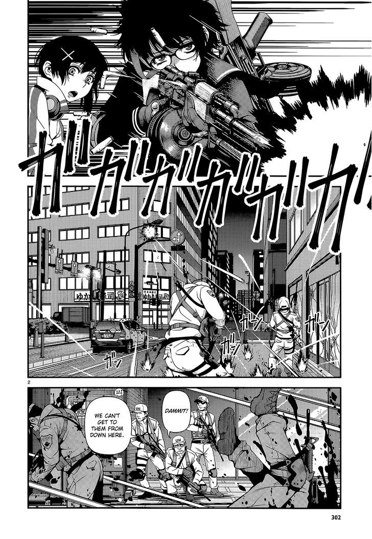 Fushi no Ryouken Chapter 18 page 2 - Chapter 18 : Do You Like Cumming Inside?