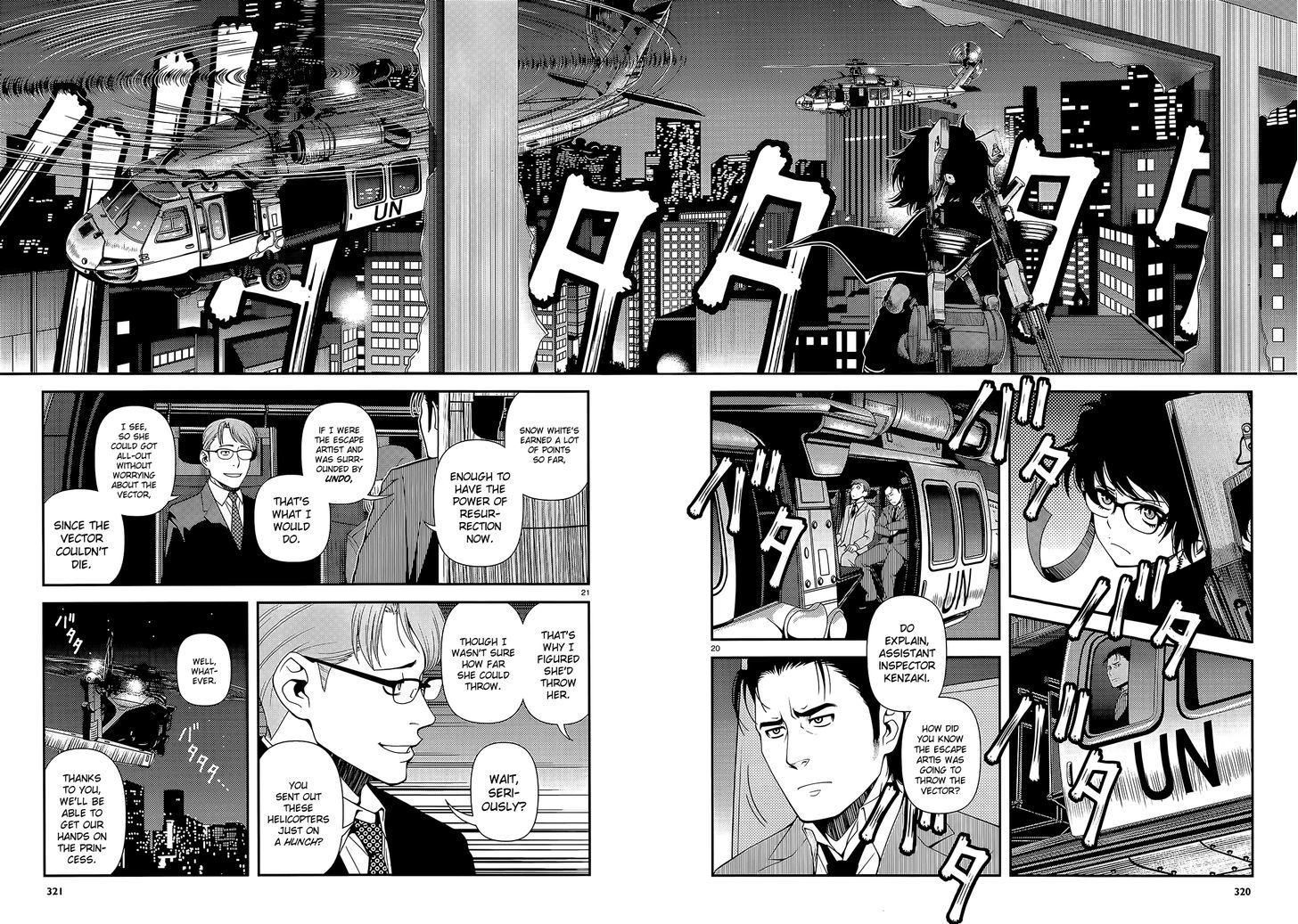 Fushi no Ryouken Chapter 18 page 20 - Chapter 18 : Do You Like Cumming Inside?