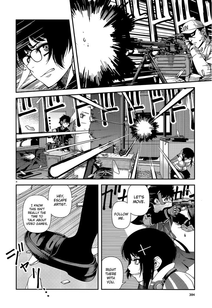 Fushi no Ryouken Chapter 18 page 4 - Chapter 18 : Do You Like Cumming Inside?