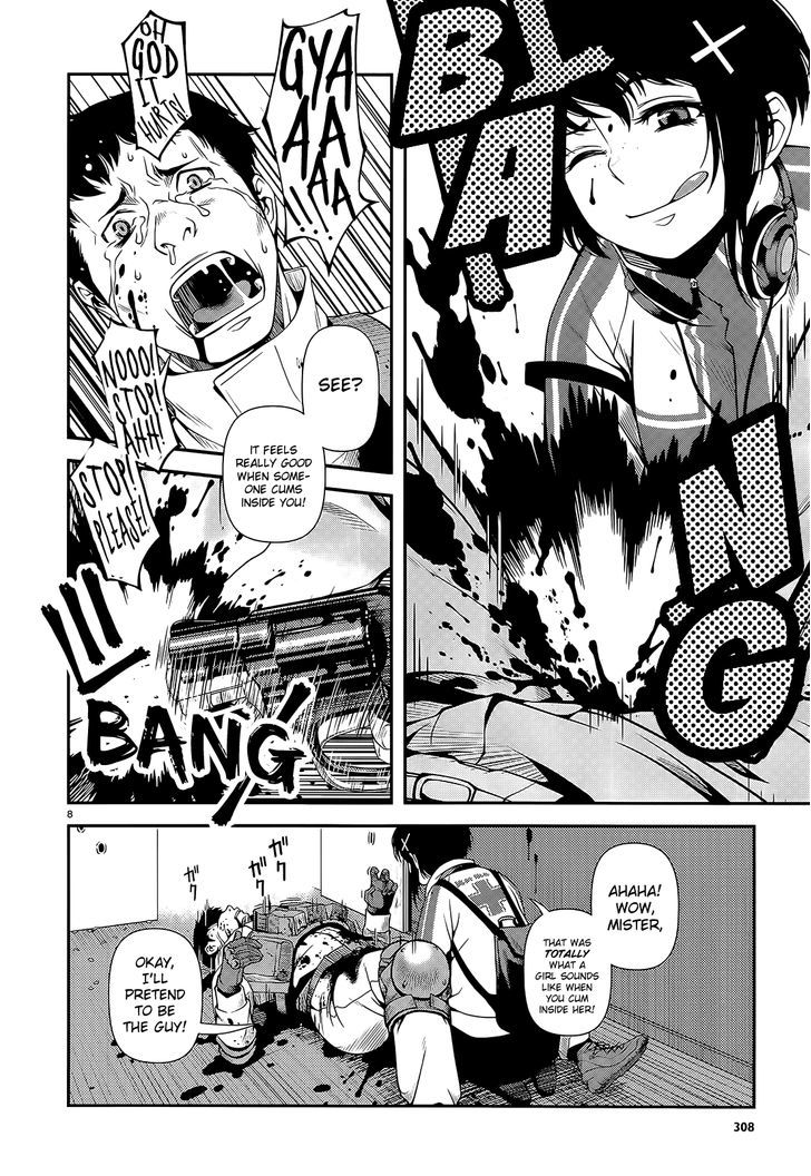 Fushi no Ryouken Chapter 18 page 8 - Chapter 18 : Do You Like Cumming Inside?