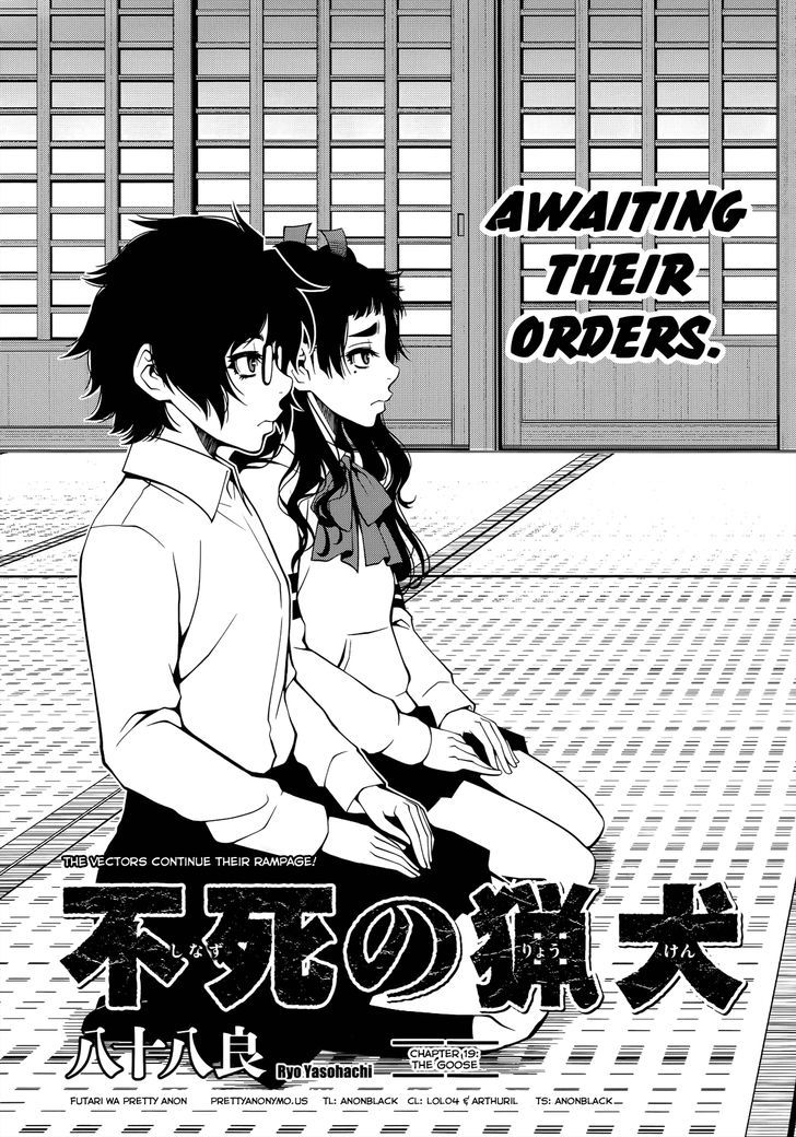 Fushi no Ryouken Chapter 19 : The Goose thumbnail