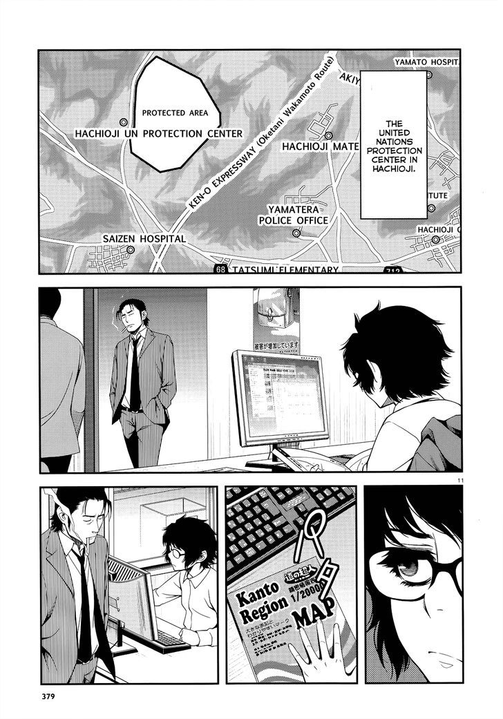 Fushi no Ryouken Chapter 19 page 10 - Chapter 19 : The Goose