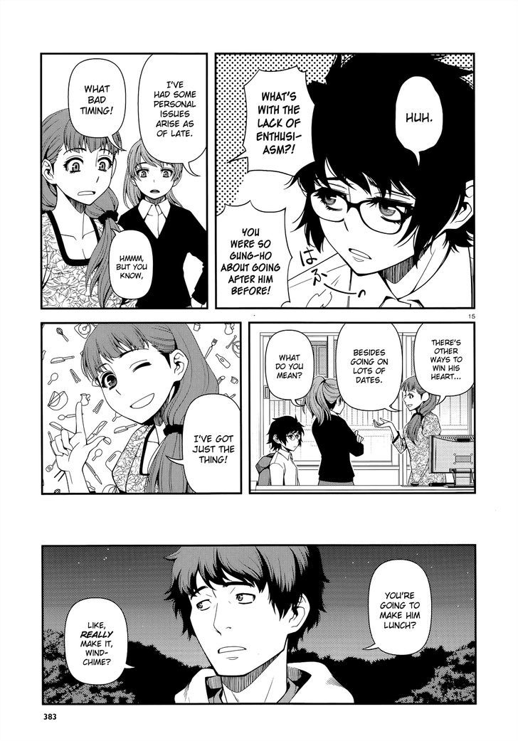 Fushi no Ryouken Chapter 19 page 14 - Chapter 19 : The Goose