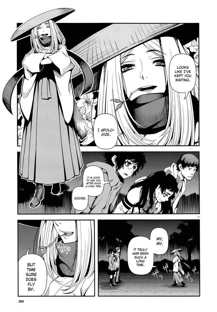 Fushi no Ryouken Chapter 19 page 16 - Chapter 19 : The Goose