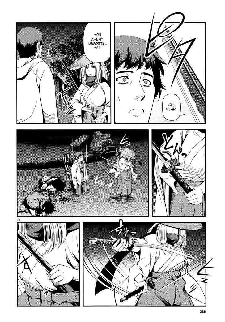 Fushi no Ryouken Chapter 19 page 18 - Chapter 19 : The Goose