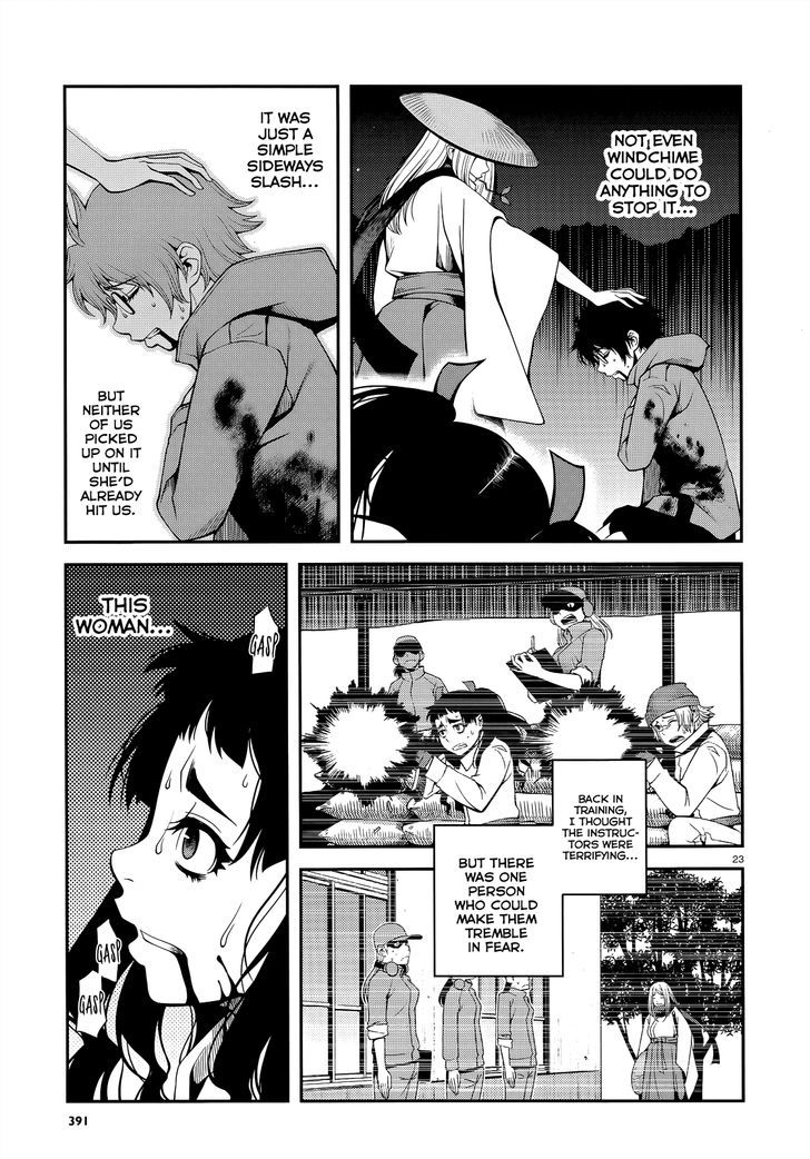 Fushi no Ryouken Chapter 19 page 21 - Chapter 19 : The Goose