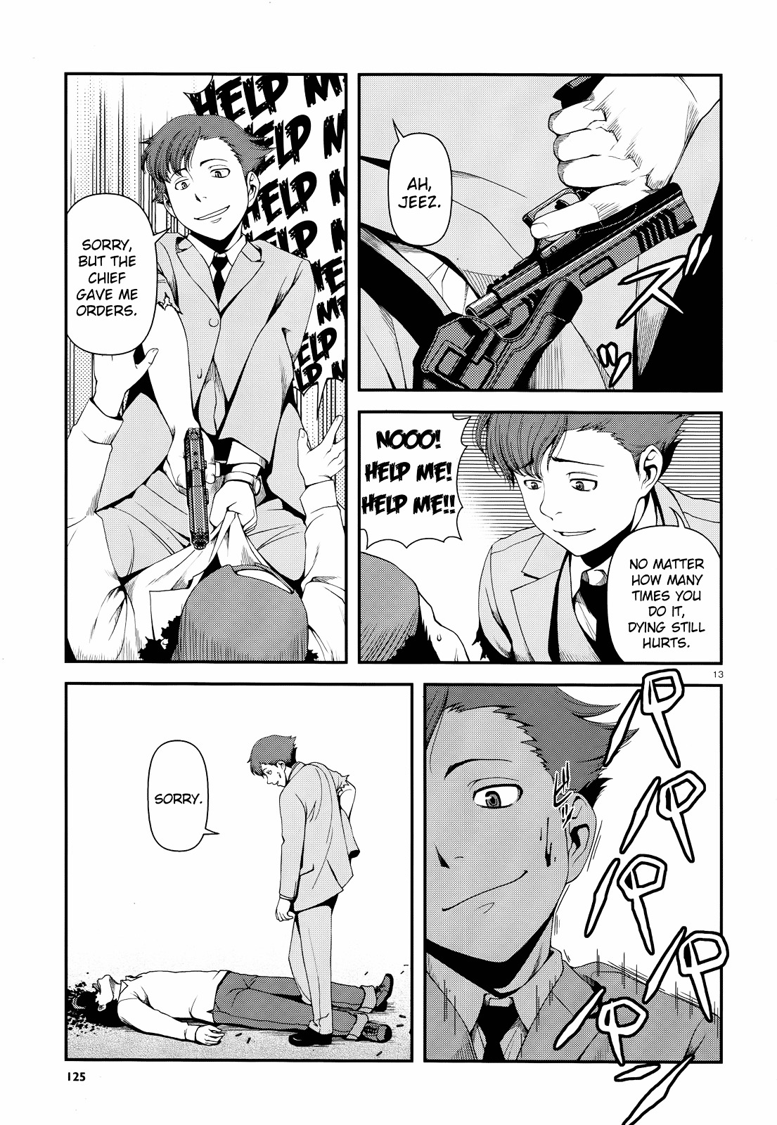 Fushi no Ryouken Chapter 2.2 page 13 - Chapter 2 v2 : Let Us Exterminate You Already