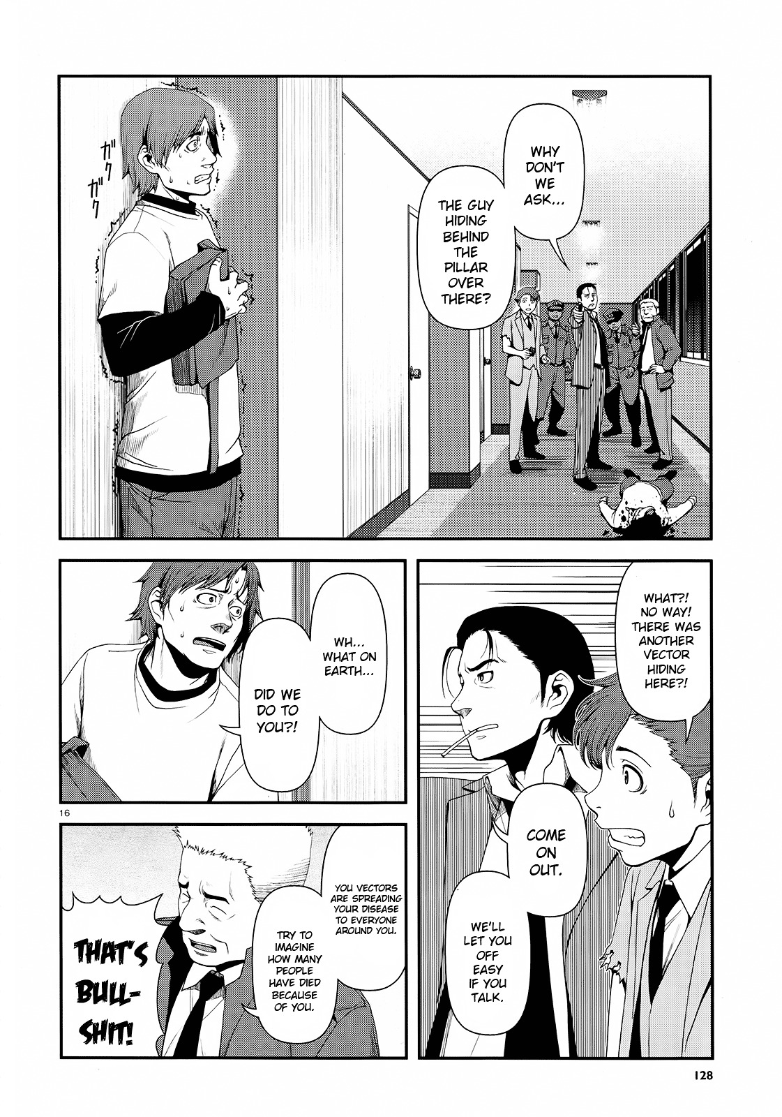 Fushi no Ryouken Chapter 2.2 page 16 - Chapter 2 v2 : Let Us Exterminate You Already
