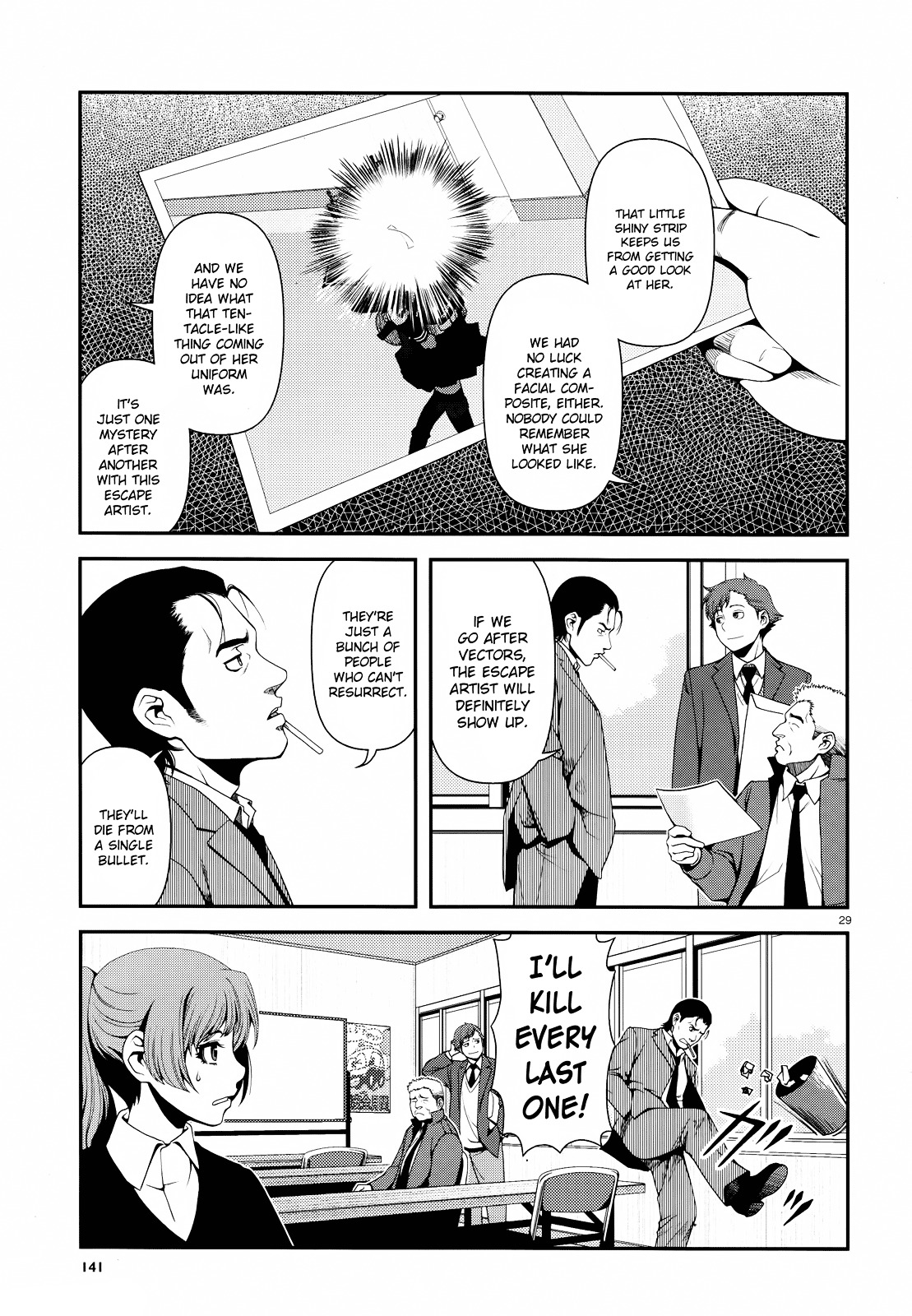 Fushi no Ryouken Chapter 2.2 page 29 - Chapter 2 v2 : Let Us Exterminate You Already
