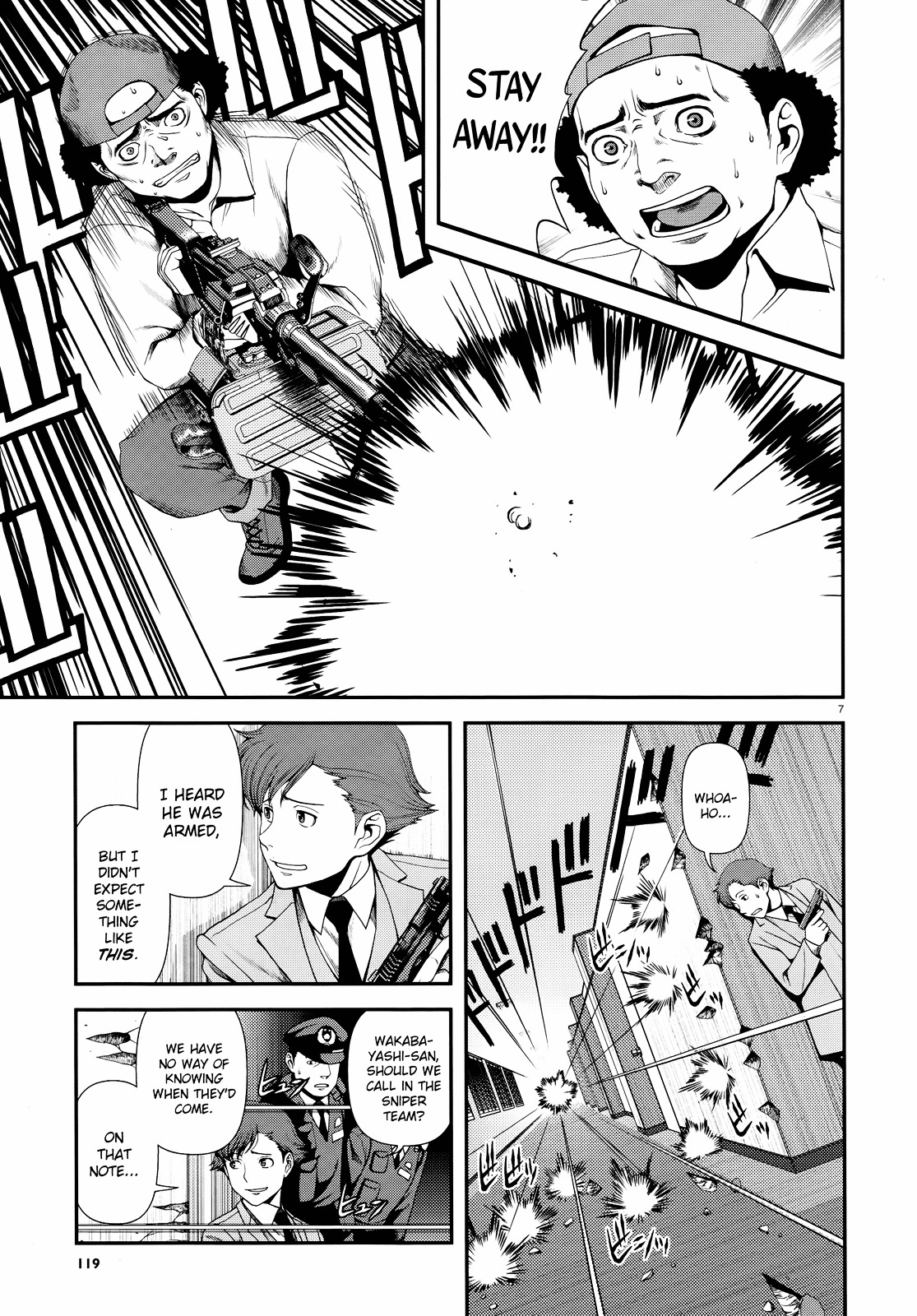 Fushi no Ryouken Chapter 2.2 page 7 - Chapter 2 v2 : Let Us Exterminate You Already