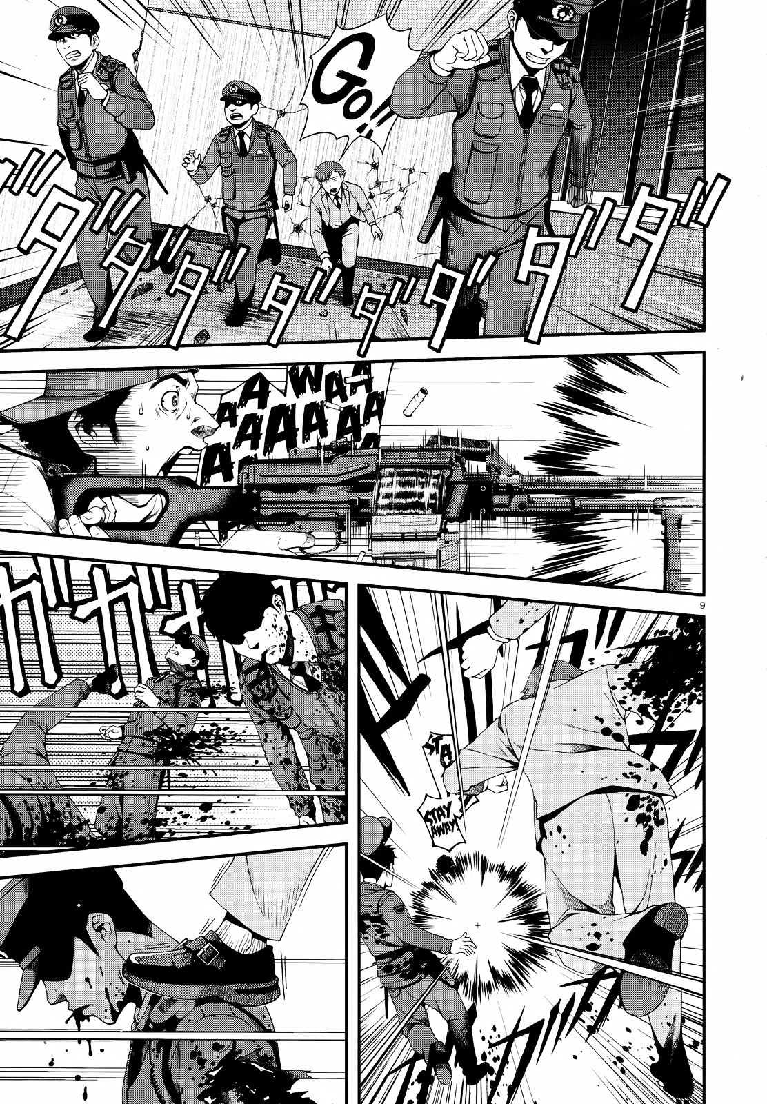 Fushi no Ryouken Chapter 2.2 page 9 - Chapter 2 v2 : Let Us Exterminate You Already