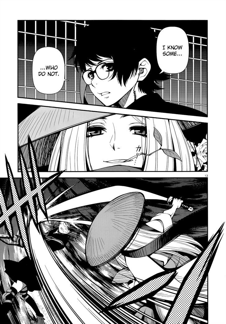 Fushi no Ryouken Chapter 20 page 13 - Chapter 20 : The Goose (2)