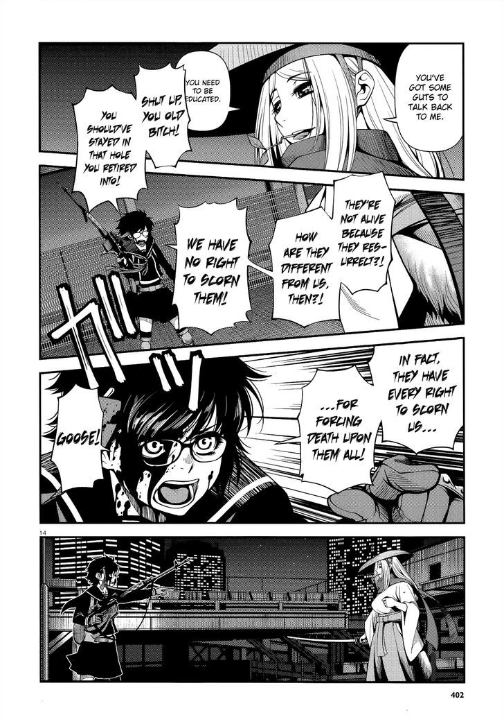 Fushi no Ryouken Chapter 20 page 14 - Chapter 20 : The Goose (2)