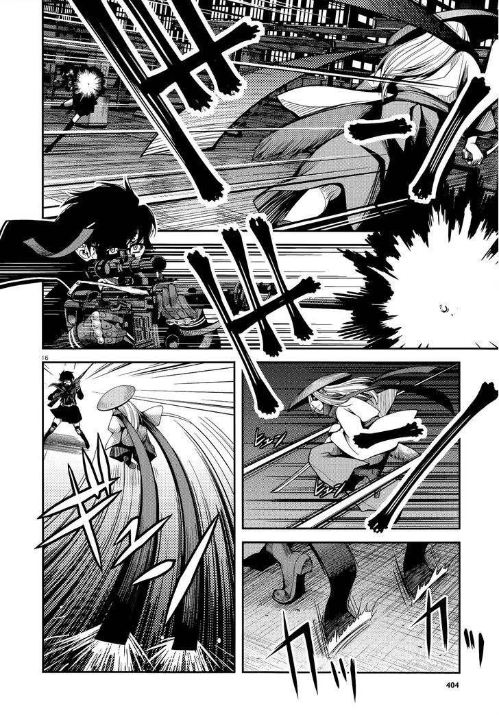 Fushi no Ryouken Chapter 20 page 16 - Chapter 20 : The Goose (2)