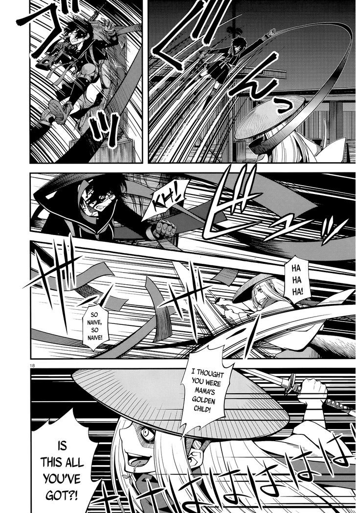 Fushi no Ryouken Chapter 20 page 18 - Chapter 20 : The Goose (2)