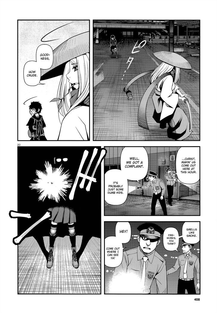 Fushi no Ryouken Chapter 20 page 20 - Chapter 20 : The Goose (2)