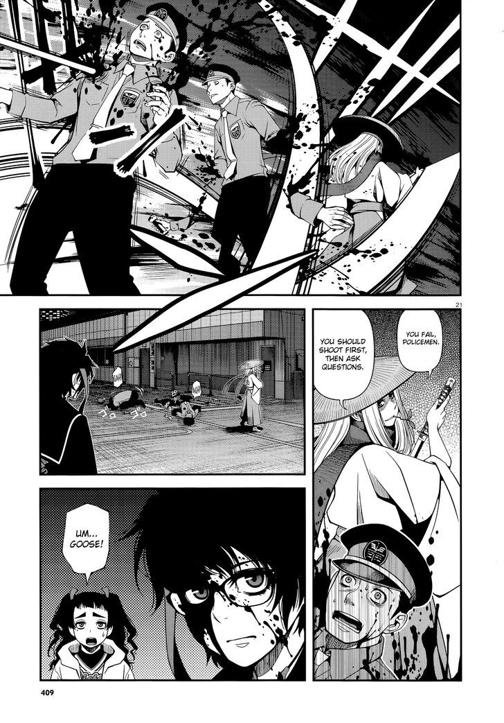 Fushi no Ryouken Chapter 20 page 21 - Chapter 20 : The Goose (2)