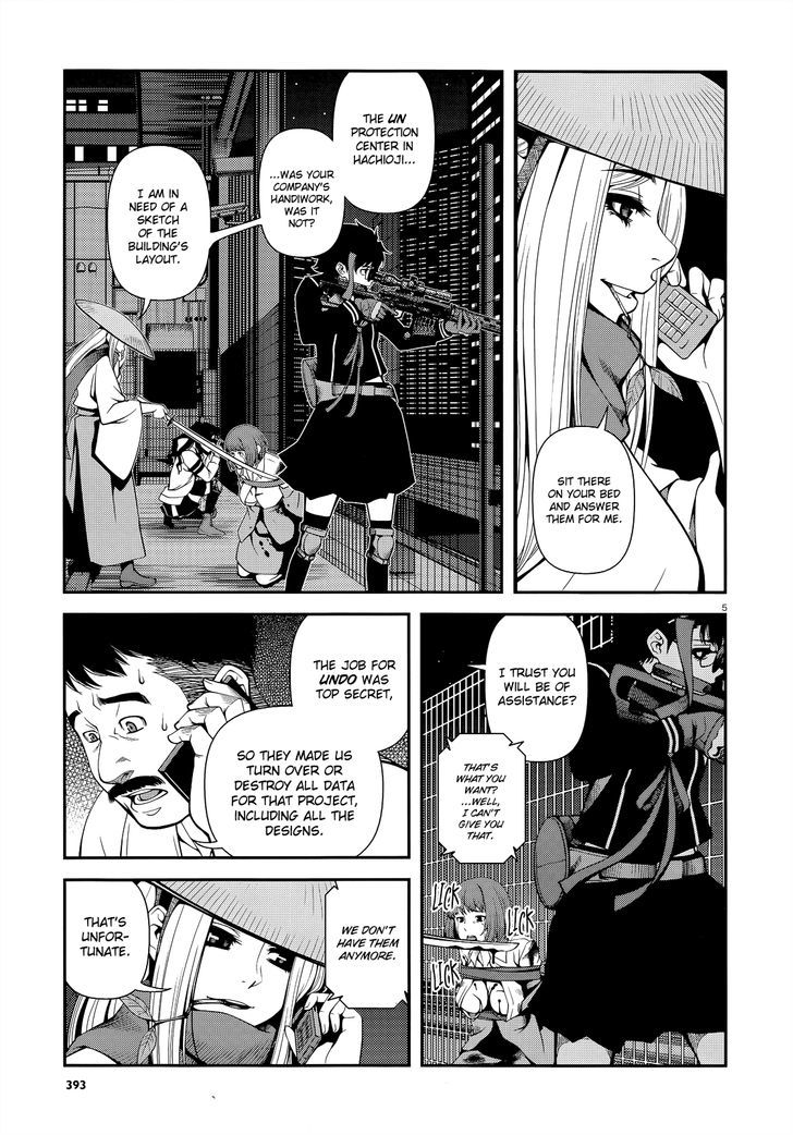 Fushi no Ryouken Chapter 20 page 5 - Chapter 20 : The Goose (2)