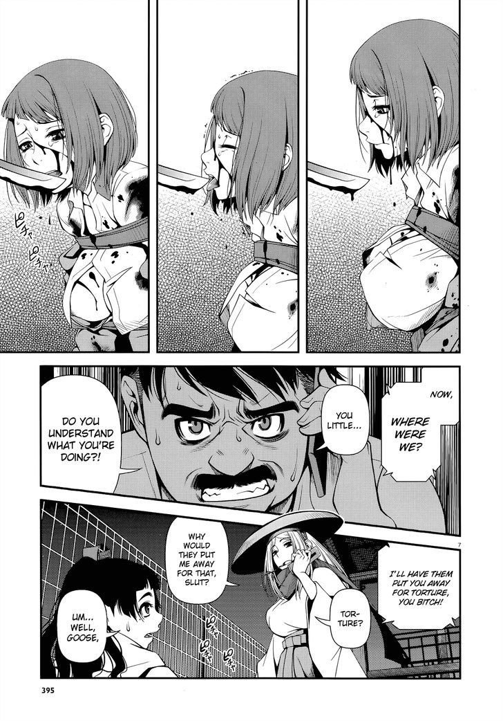 Fushi no Ryouken Chapter 20 page 7 - Chapter 20 : The Goose (2)