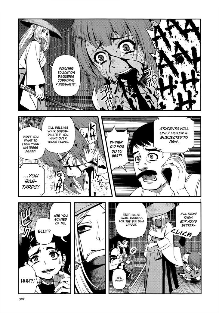 Fushi no Ryouken Chapter 20 page 9 - Chapter 20 : The Goose (2)