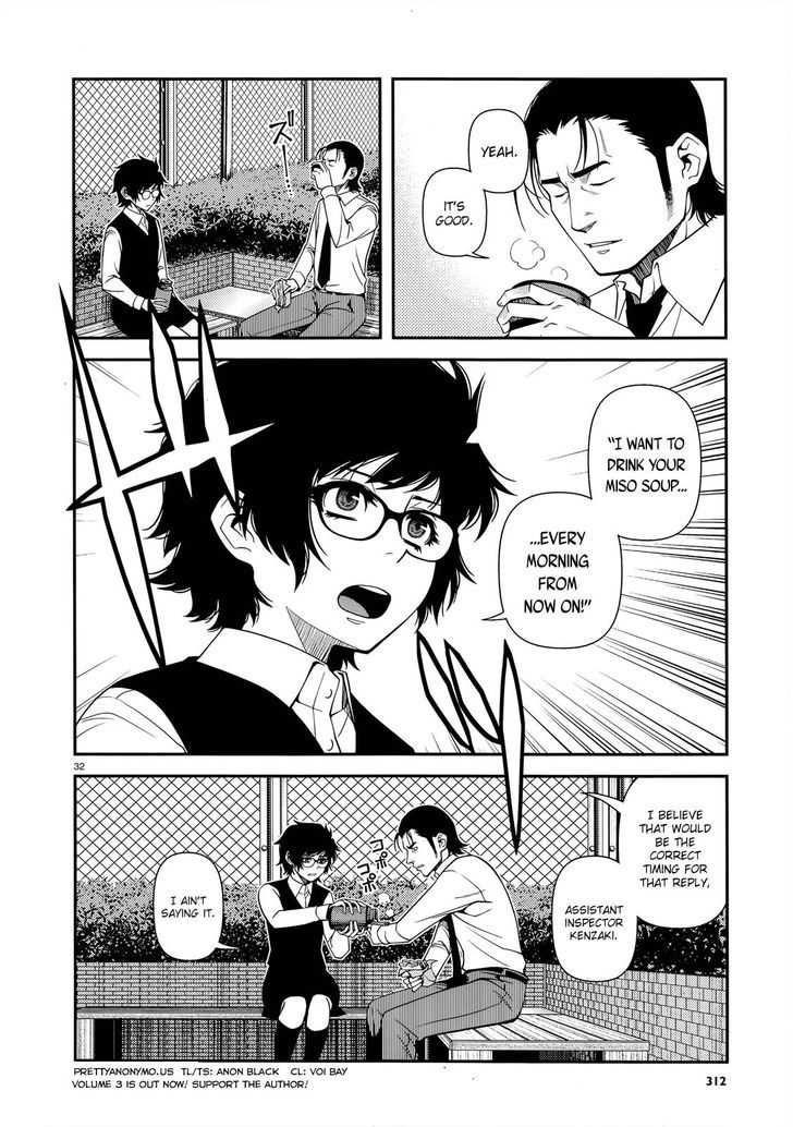 Fushi no Ryouken Chapter 21.1 page 8 - Chapter 21.1 : Bonus: Sandwich