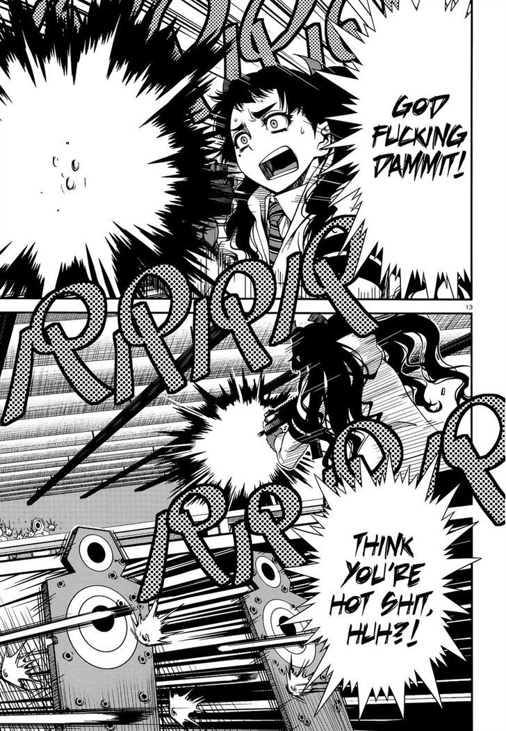 Fushi no Ryouken Chapter 21 page 13 - Chapter 21