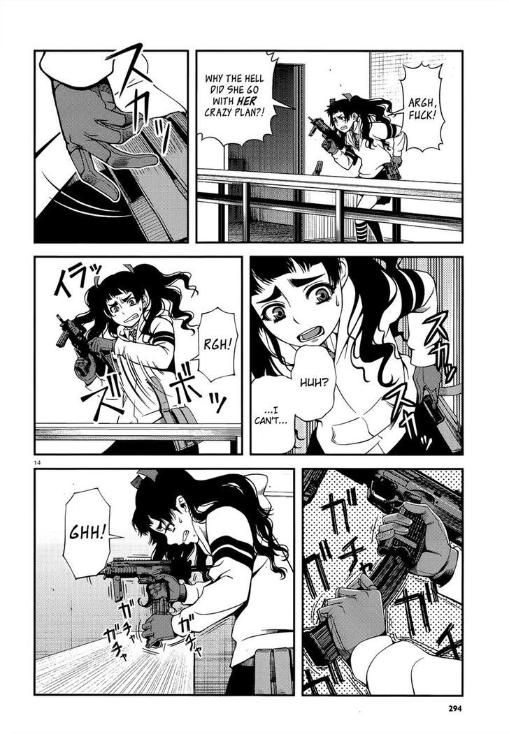 Fushi no Ryouken Chapter 21 page 14 - Chapter 21