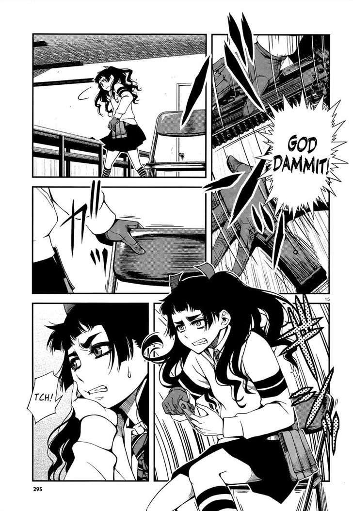 Fushi no Ryouken Chapter 21 page 15 - Chapter 21