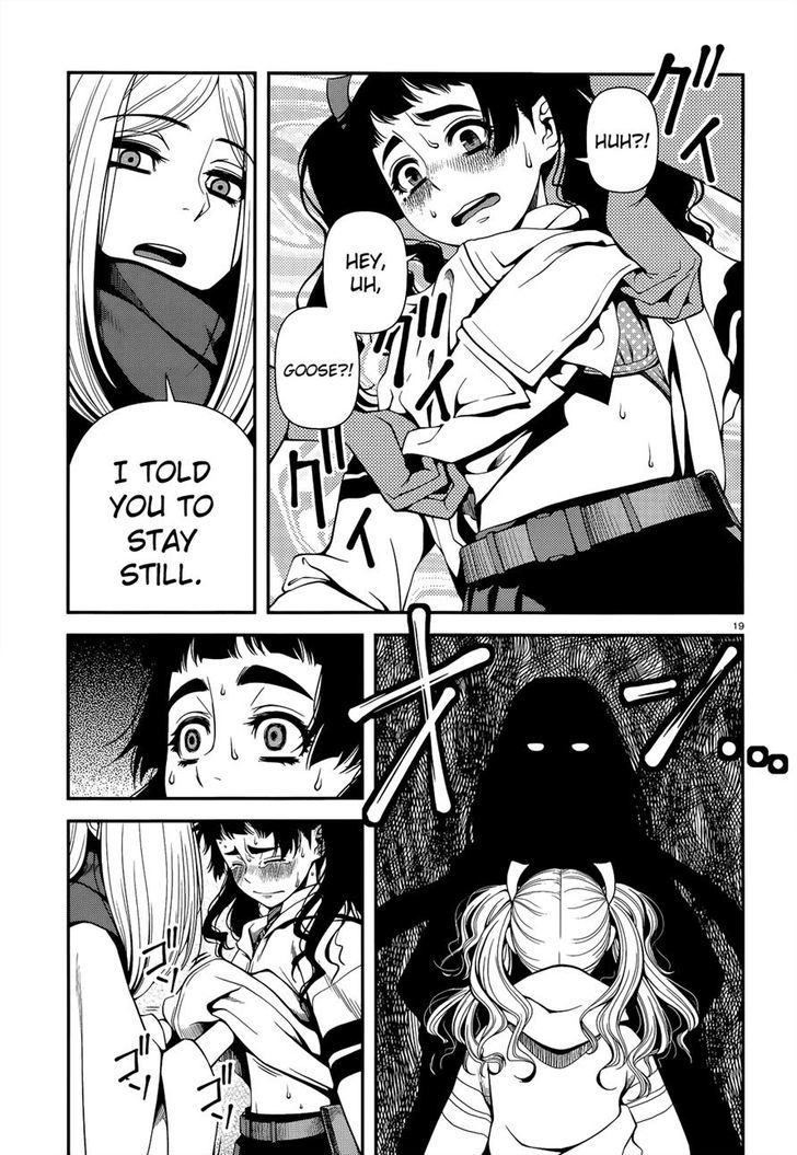 Fushi no Ryouken Chapter 21 page 19 - Chapter 21