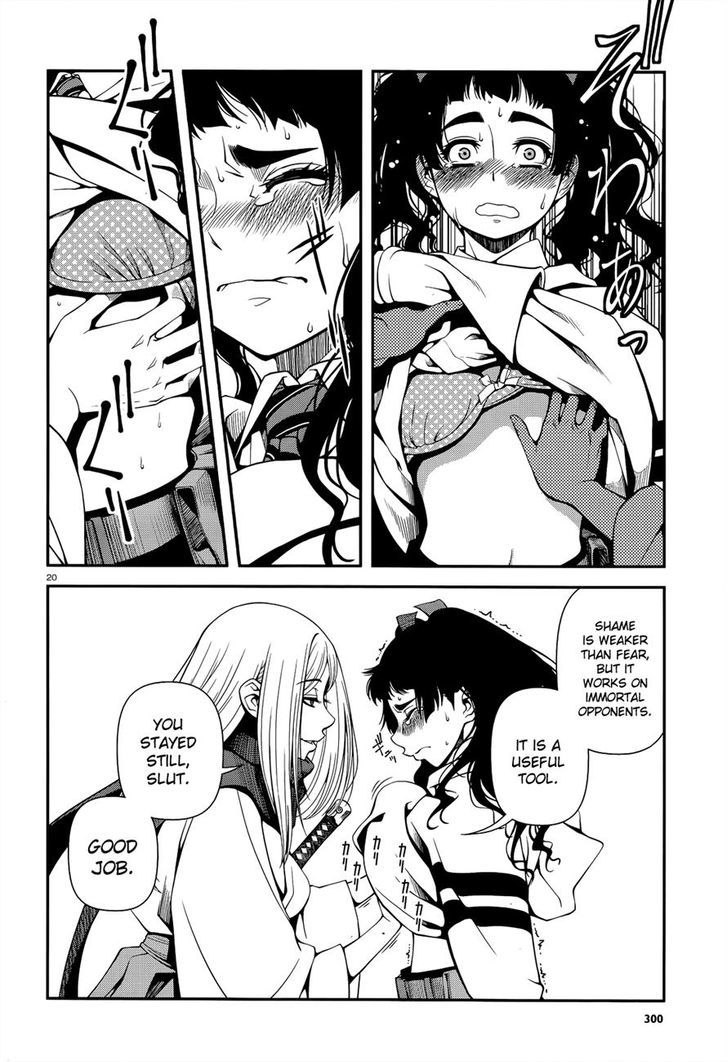 Fushi no Ryouken Chapter 21 page 20 - Chapter 21