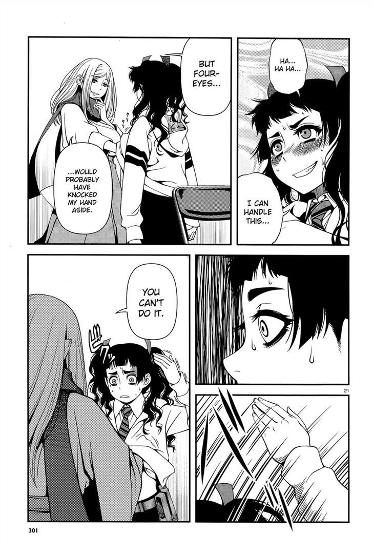 Fushi no Ryouken Chapter 21 page 21 - Chapter 21