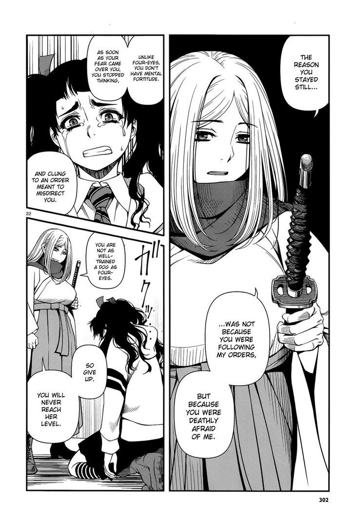 Fushi no Ryouken Chapter 21 page 22 - Chapter 21