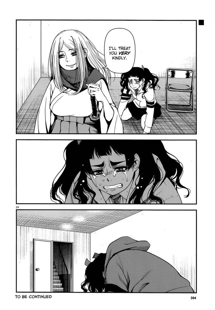 Fushi no Ryouken Chapter 21 page 24 - Chapter 21