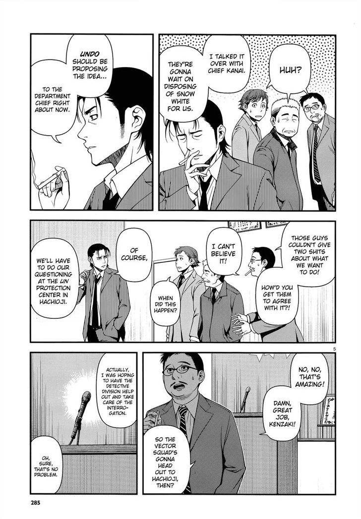 Fushi no Ryouken Chapter 21 page 5 - Chapter 21