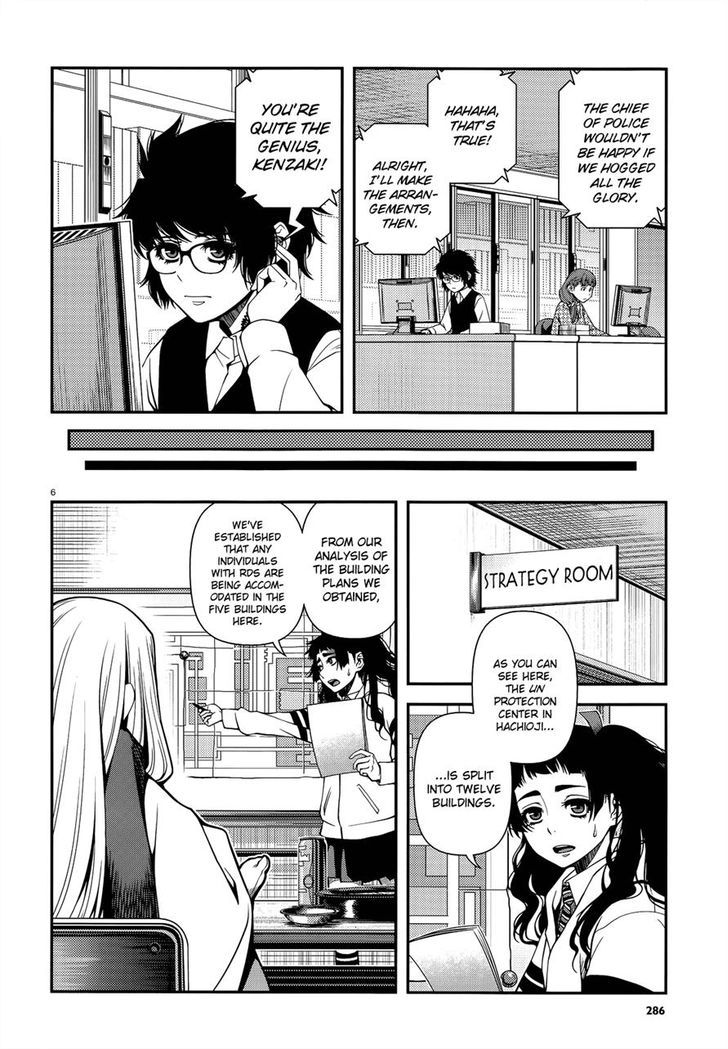 Fushi no Ryouken Chapter 21 page 6 - Chapter 21