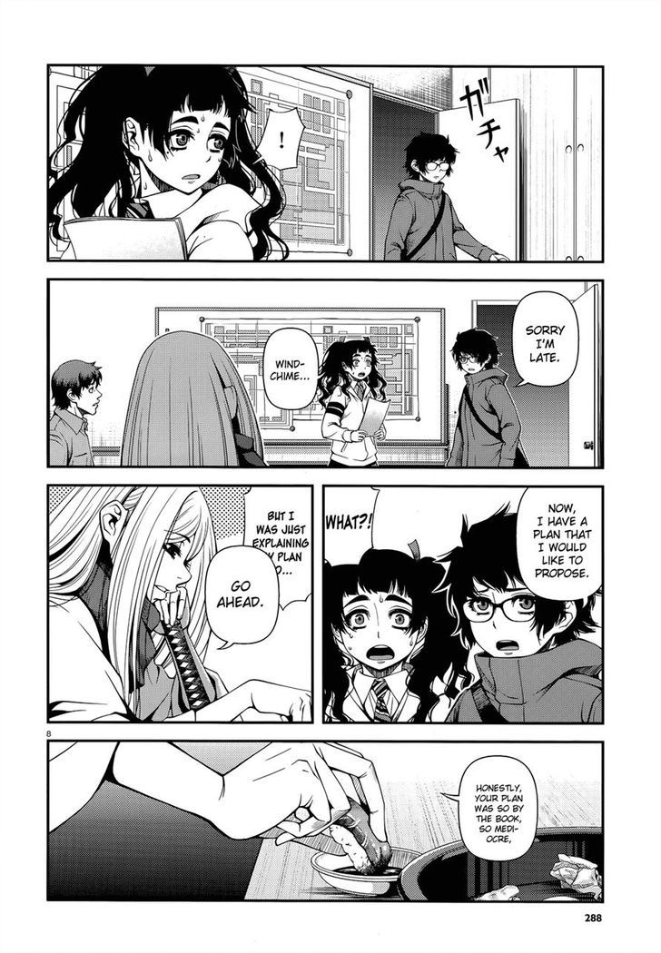 Fushi no Ryouken Chapter 21 page 8 - Chapter 21