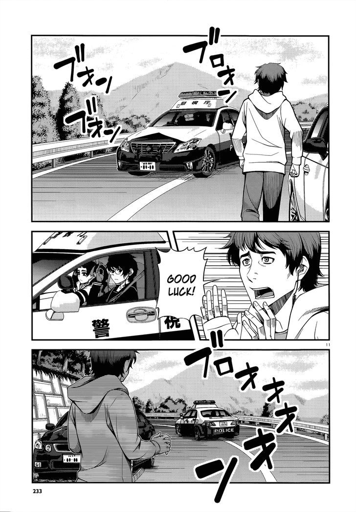 Fushi no Ryouken Chapter 22 page 11 - Chapter 22 : I'll Treat You Very Kindly