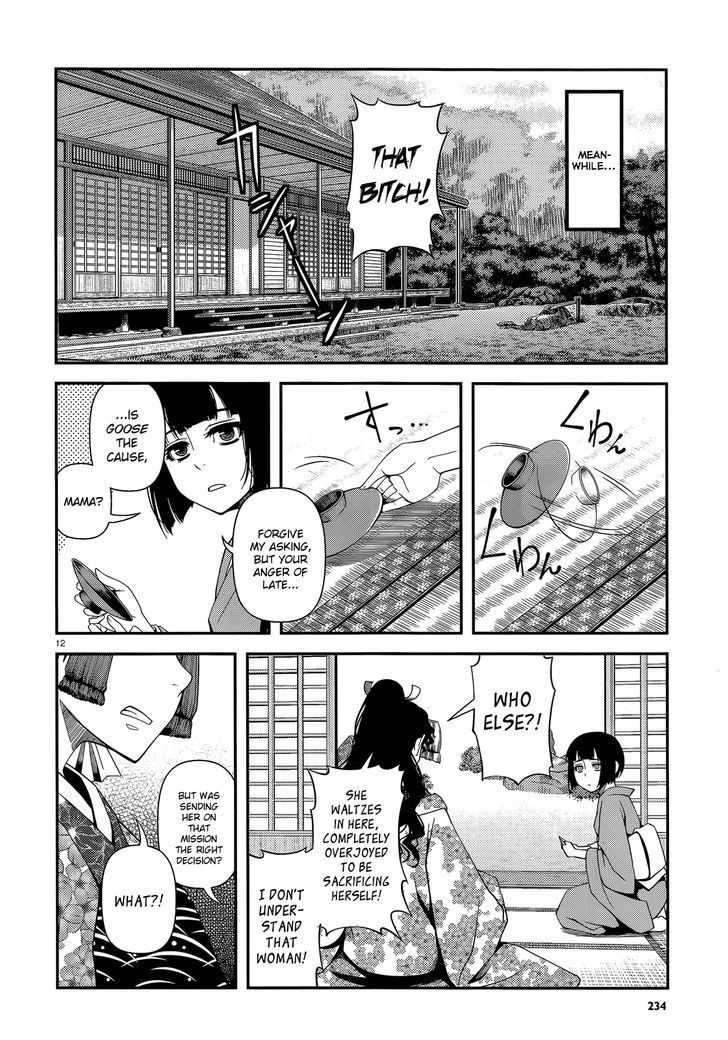 Fushi no Ryouken Chapter 22 page 12 - Chapter 22 : I'll Treat You Very Kindly