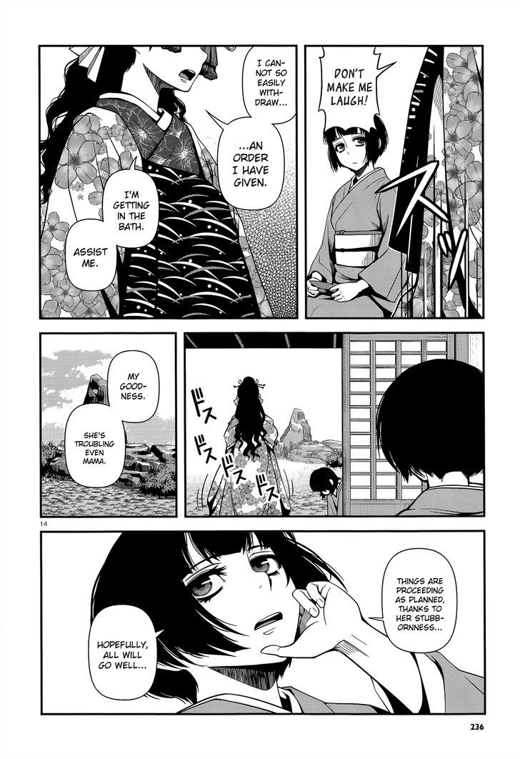 Fushi no Ryouken Chapter 22 page 14 - Chapter 22 : I'll Treat You Very Kindly
