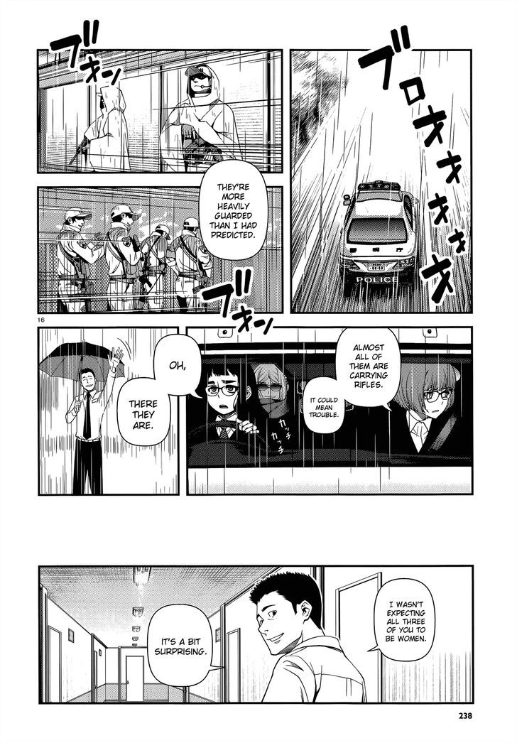 Fushi no Ryouken Chapter 22 page 16 - Chapter 22 : I'll Treat You Very Kindly