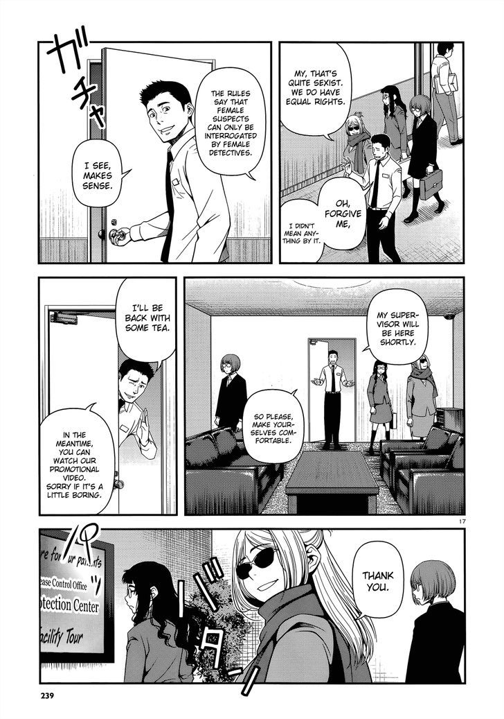 Fushi no Ryouken Chapter 22 page 17 - Chapter 22 : I'll Treat You Very Kindly