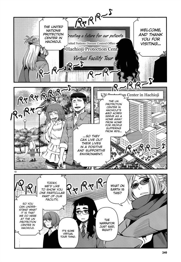 Fushi no Ryouken Chapter 22 page 18 - Chapter 22 : I'll Treat You Very Kindly