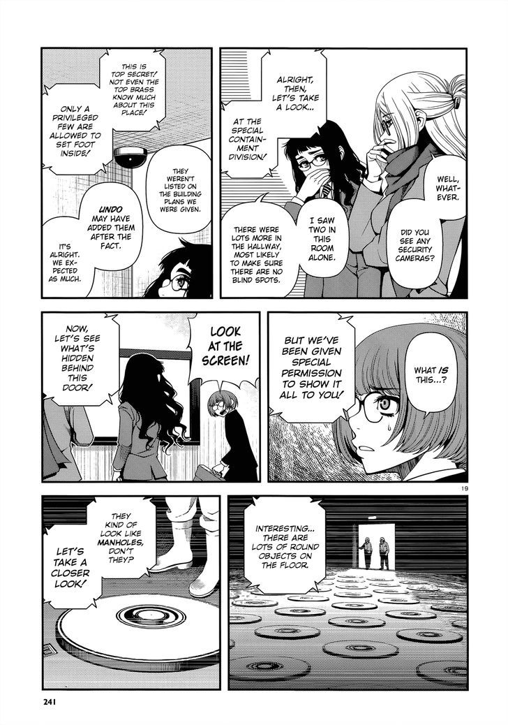 Fushi no Ryouken Chapter 22 page 19 - Chapter 22 : I'll Treat You Very Kindly