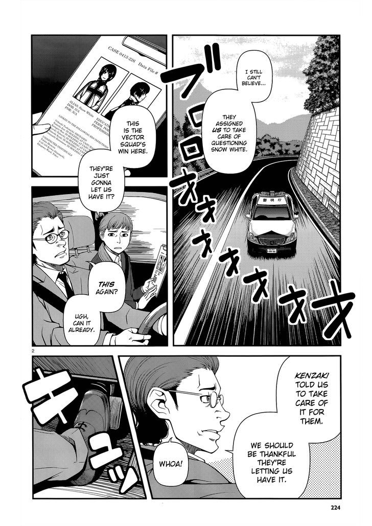 Fushi no Ryouken Chapter 22 page 2 - Chapter 22 : I'll Treat You Very Kindly
