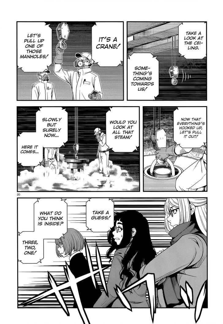 Fushi no Ryouken Chapter 22 page 20 - Chapter 22 : I'll Treat You Very Kindly