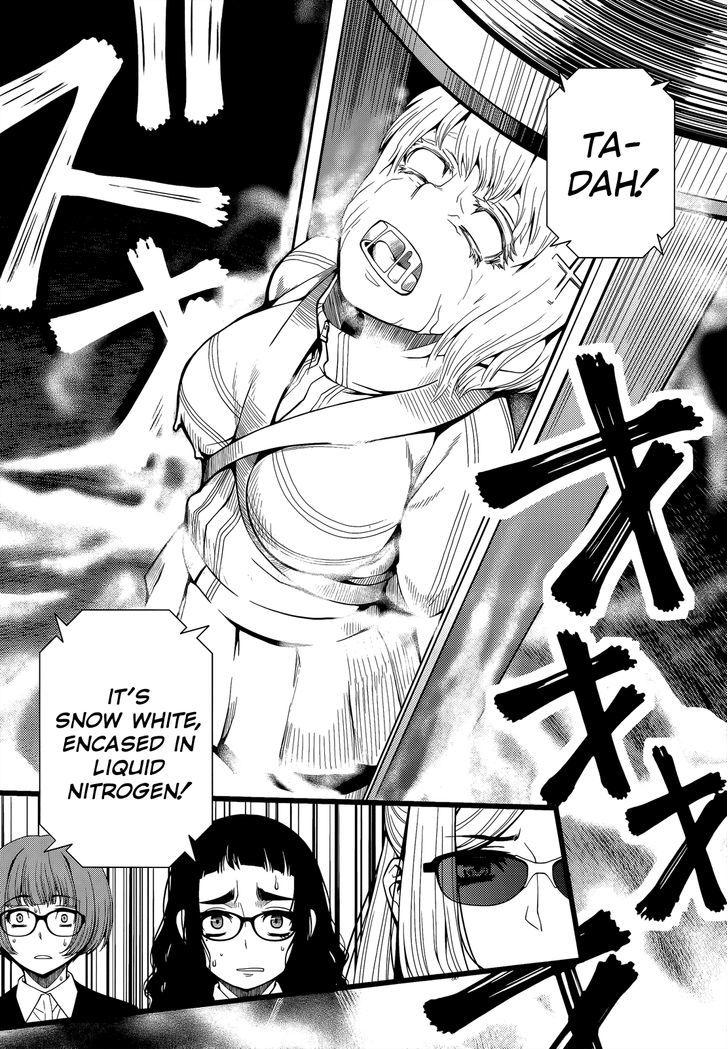 Fushi no Ryouken Chapter 22 page 21 - Chapter 22 : I'll Treat You Very Kindly