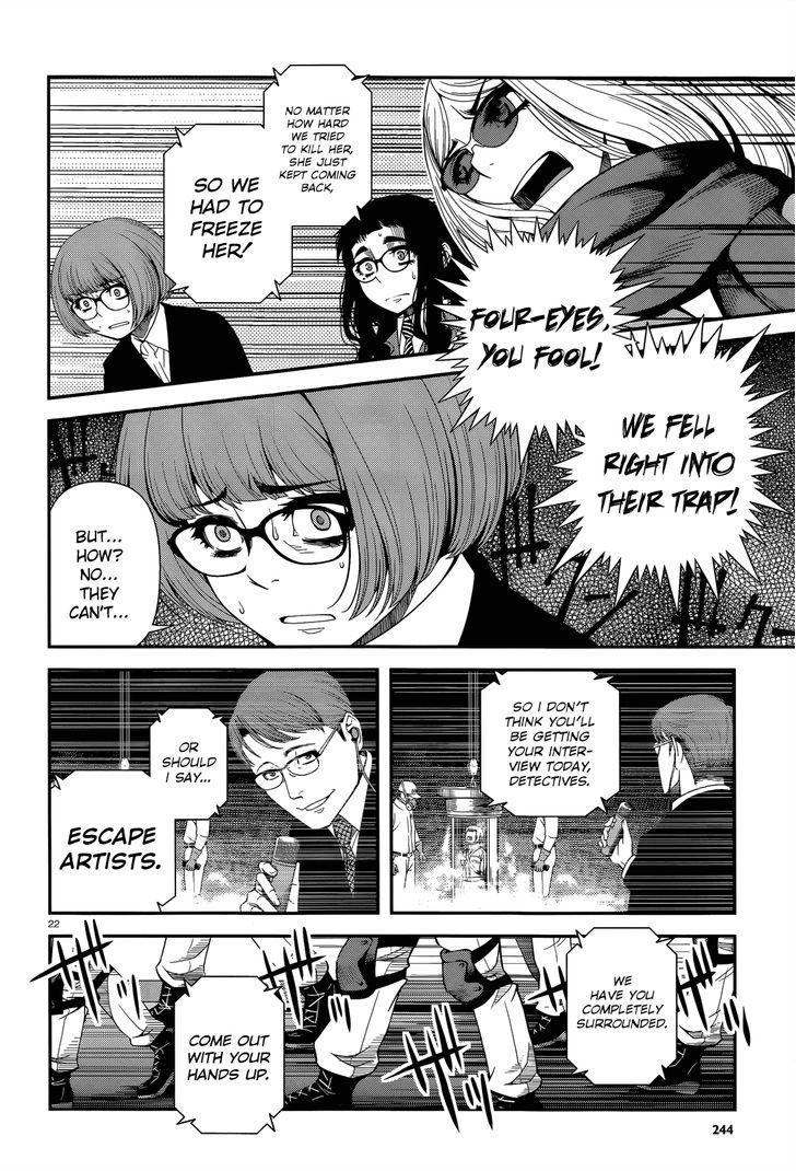 Fushi no Ryouken Chapter 22 page 22 - Chapter 22 : I'll Treat You Very Kindly