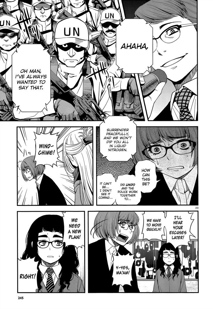 Fushi no Ryouken Chapter 22 page 23 - Chapter 22 : I'll Treat You Very Kindly