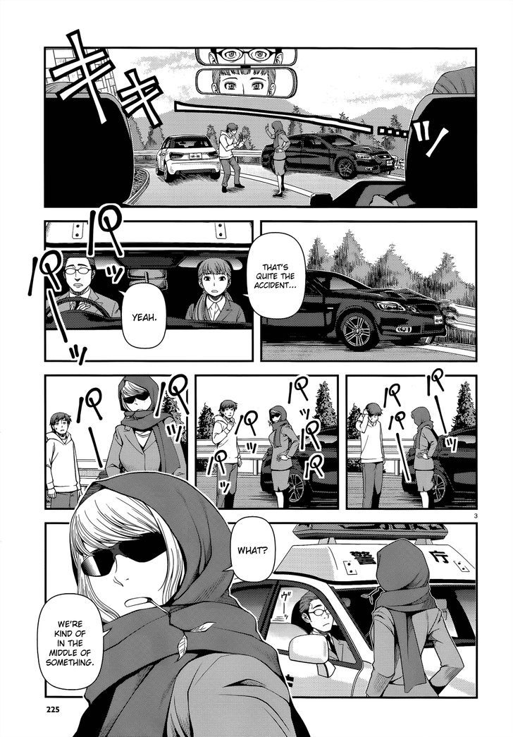 Fushi no Ryouken Chapter 22 page 3 - Chapter 22 : I'll Treat You Very Kindly